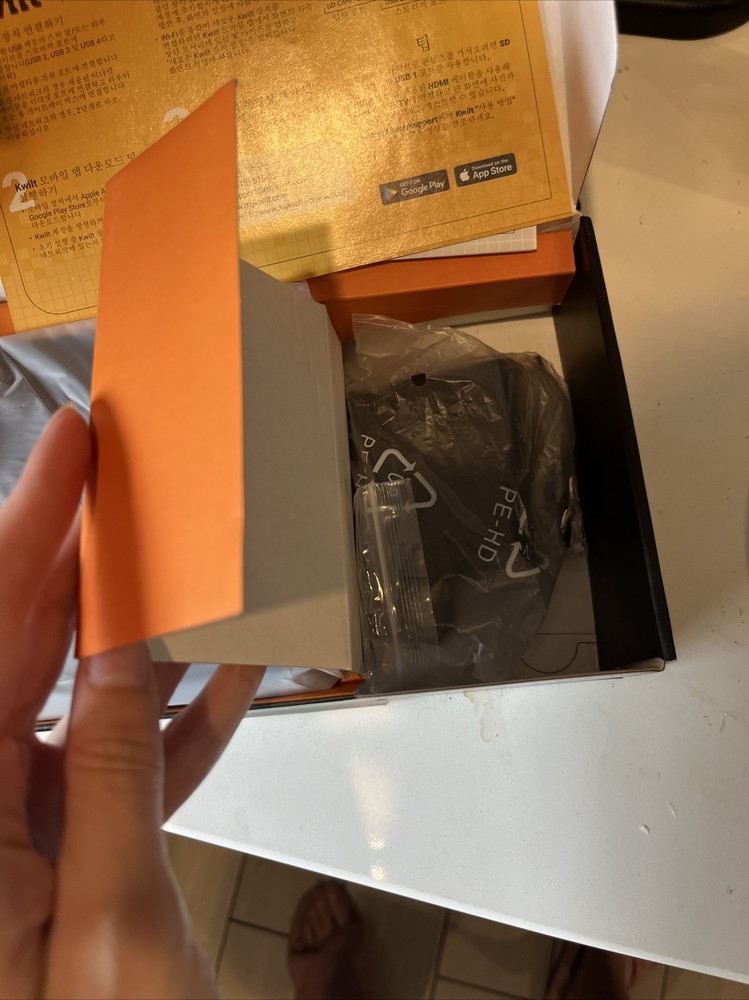 Kwilt Go Kwilt2 Personal Cloud Hub