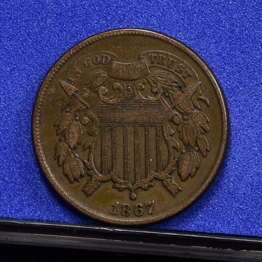 1867 Two Cent Piece - VF (#58202-L)