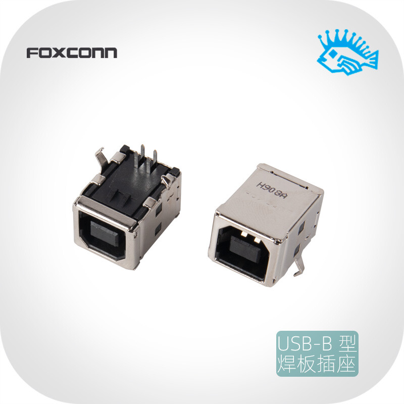 FOXCONN USB Type B welding plate female socket 4P audio interface socket