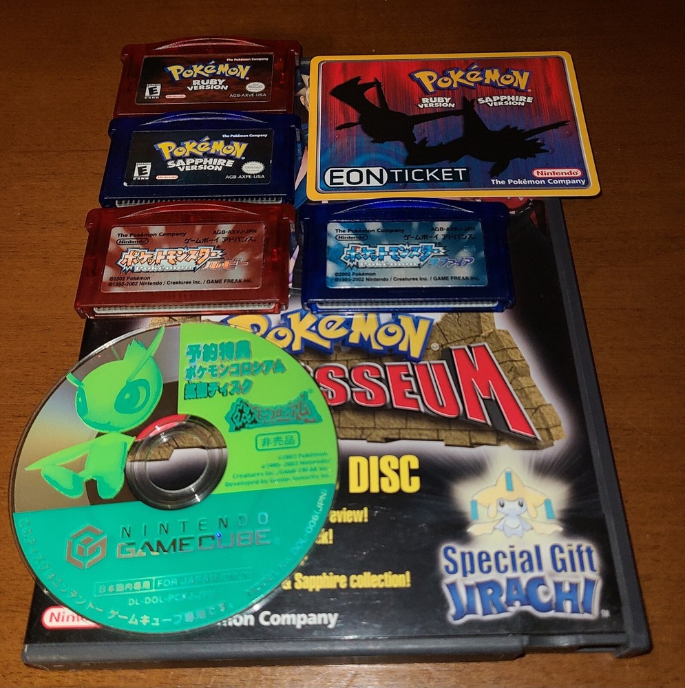 Pokemon Ruby & Sapphire Distribution SERVICE