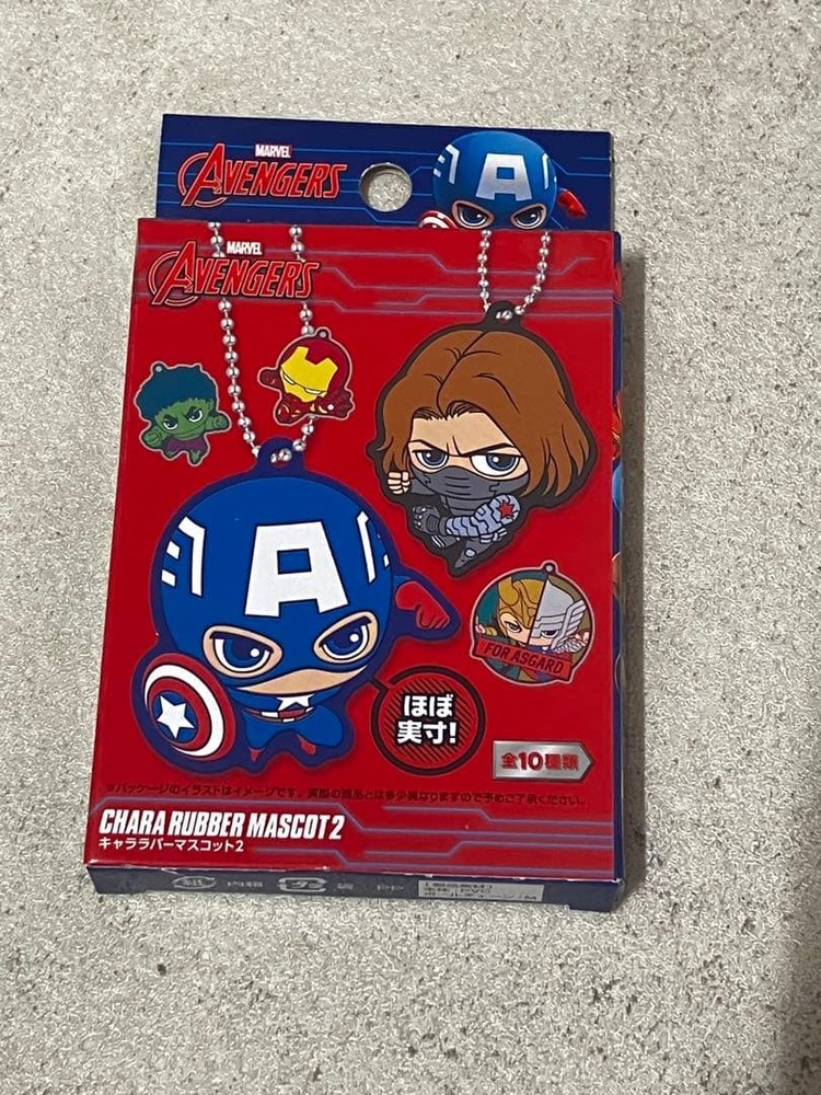 MARVEL MARVEL Avengers Rubber Mascot Antman