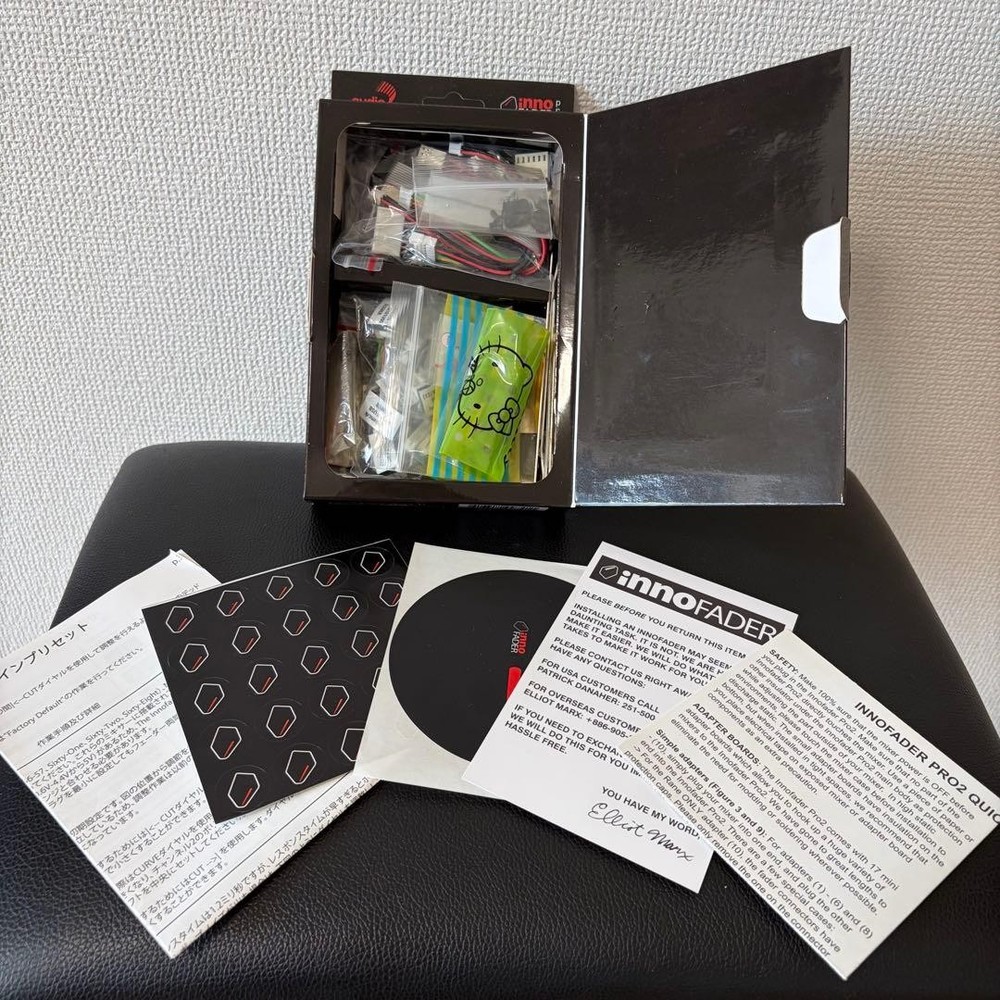 Official Import ECLER nuo2.0 DJ Mixer