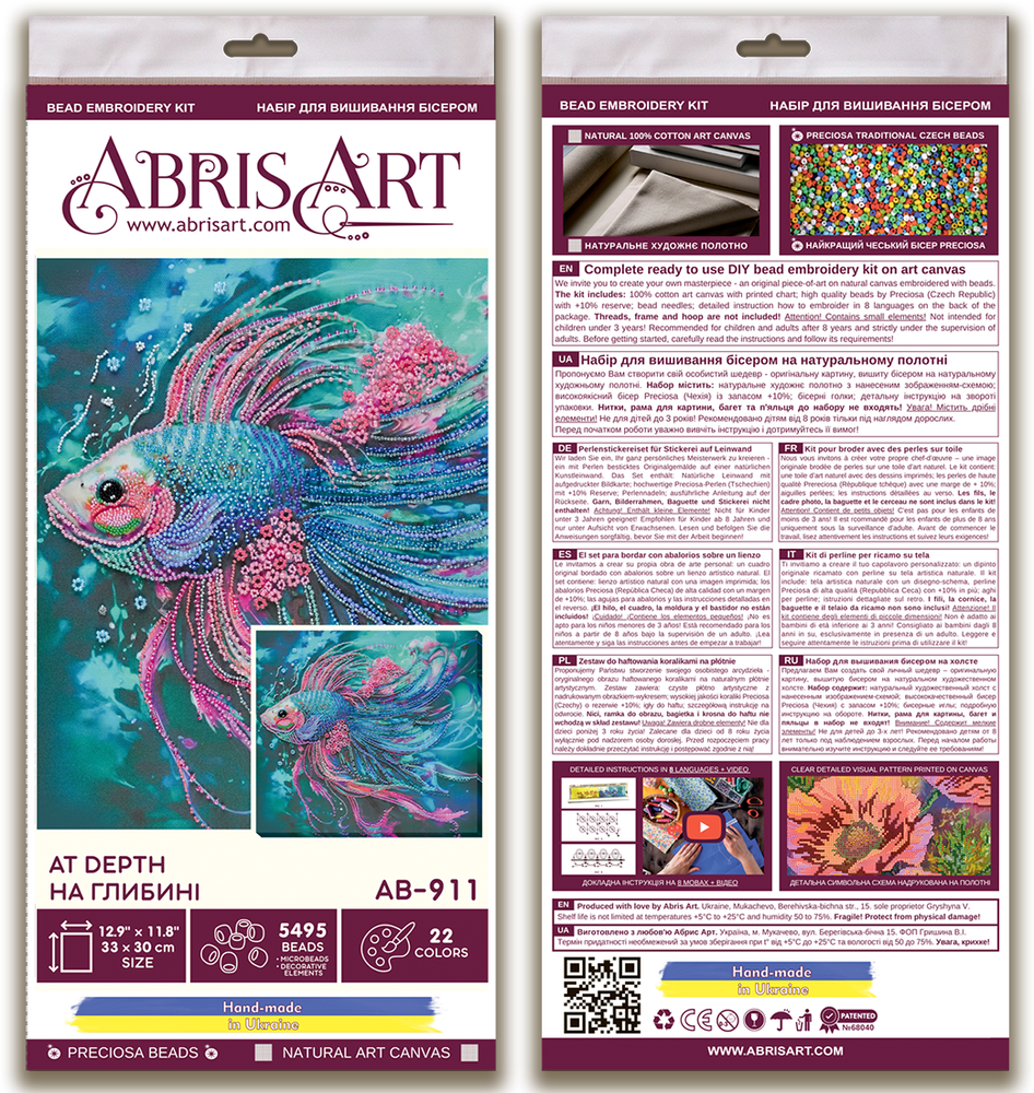 Abris Art Bead Embroidery Kit - At depth
