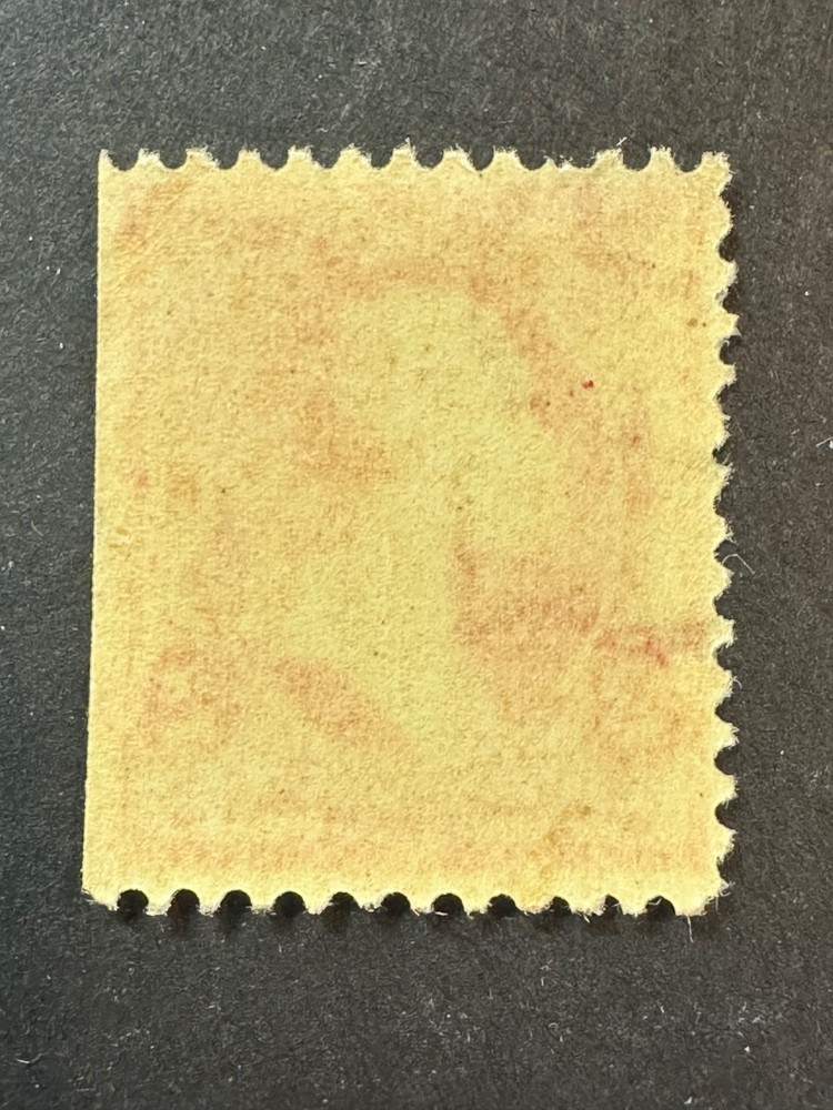 Scott # 252 MNH 2026 Scott Catalogue Value $ 425.00