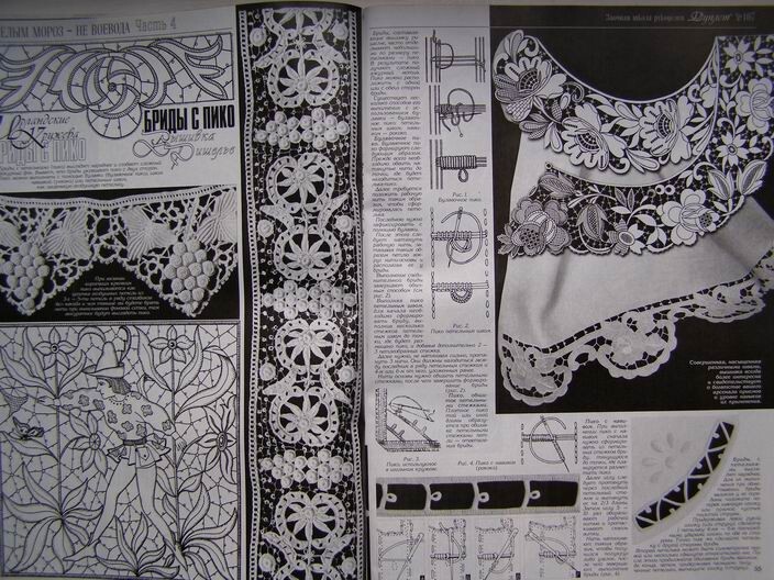 Duplet crochet pattern Magazine 107 Full Guide design Self Study Tutorial