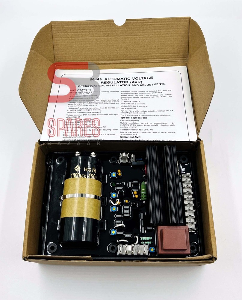 R449 Leroy Somer AVR, Automatic Voltage Regulator