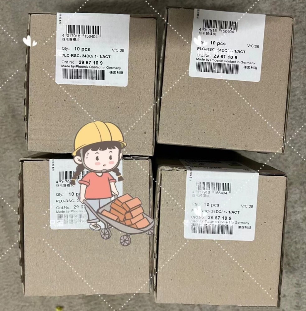 1pcs Phoenix Contact 2967109 Relay Module PLC-RSC- 24DC/ 1- 1/ACT