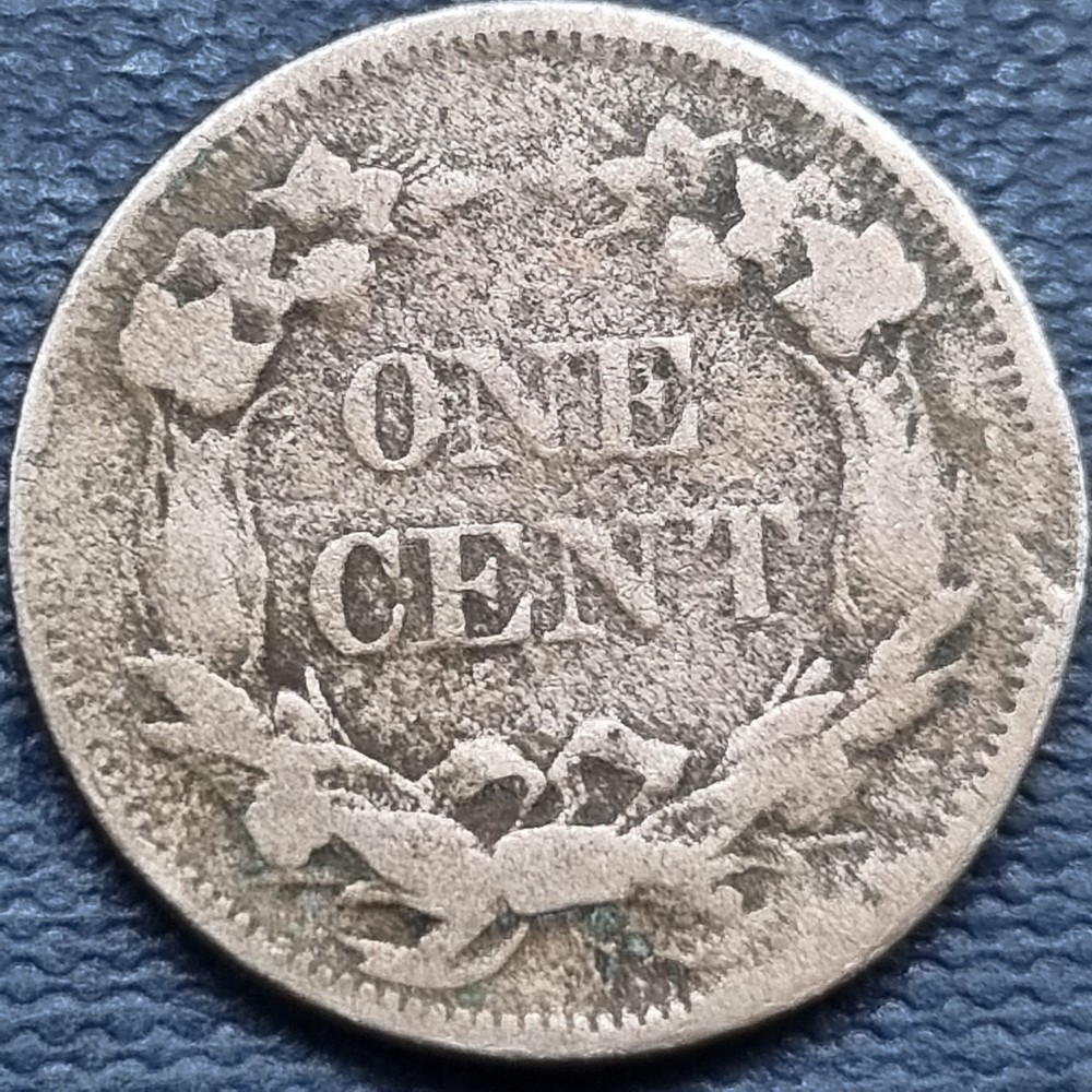 1858 Flying Eagle Cent 1c Circulated #97886