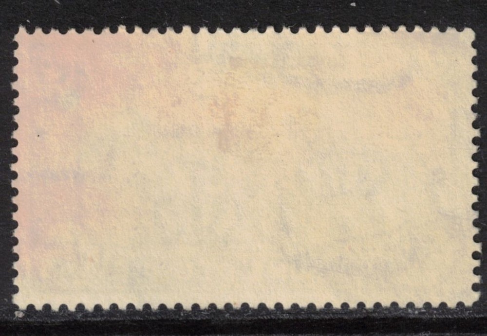 EGYPT Scott E4 Used (1944)