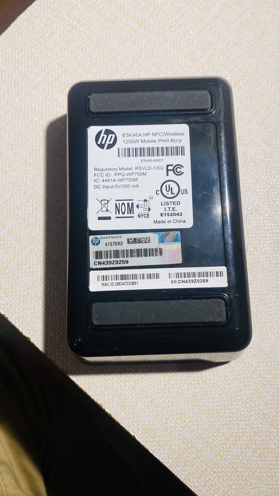 HP 1200W Mobile Print Accessory