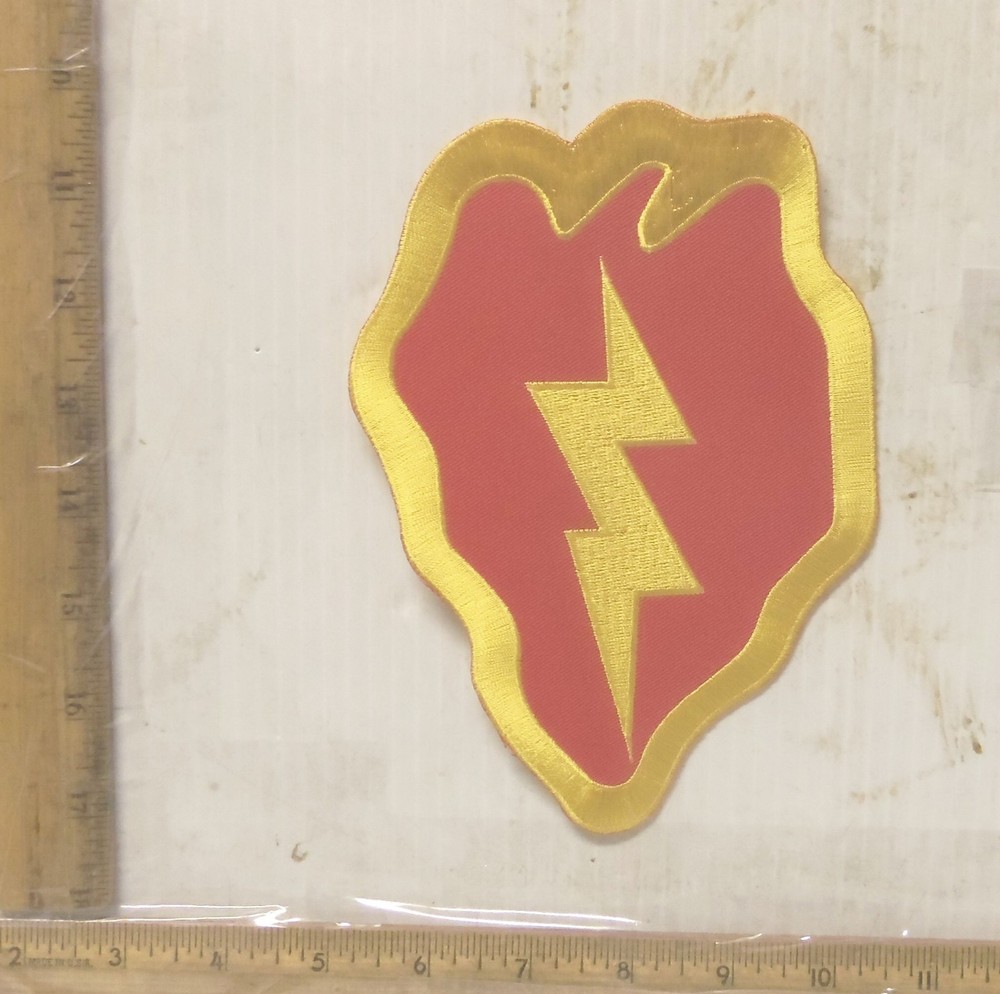 US Army - 25th Infantry Embroidered Back Patch