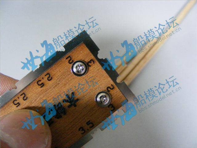 Crown Wood Line Scraper Tool Wood Model Kit Tools