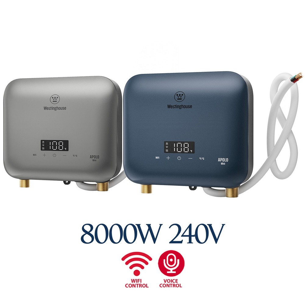 8000W Instant Electric Tankless Water Heater, 2 Colors, 240V On-Demand