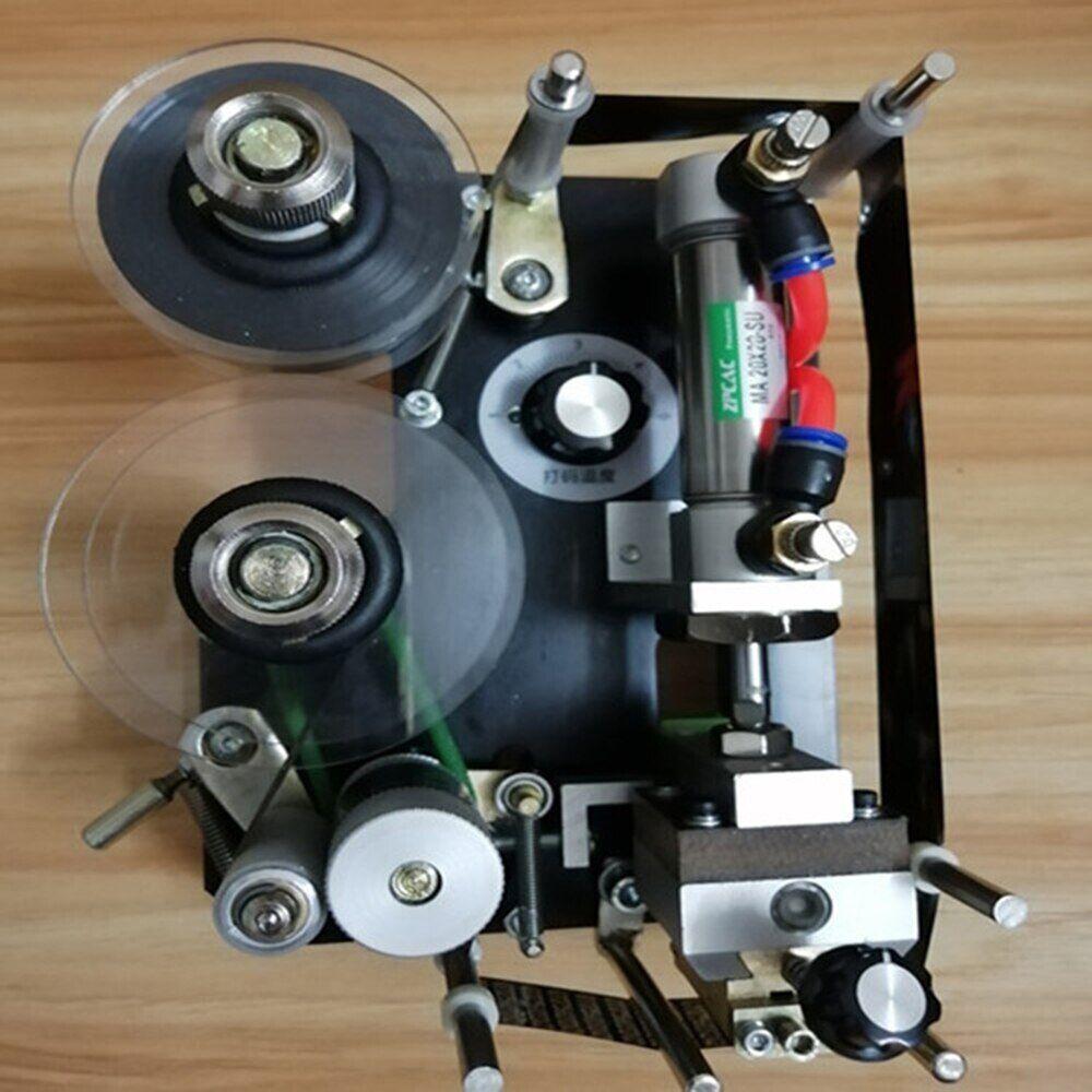 HP-501 Synchronous Pneumatic Ribbon Thermal Coding Machine Head Production Date