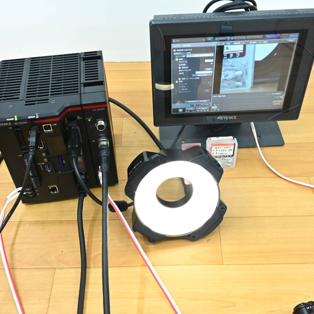 Keyence CA-DRM5X Dome Light from japan