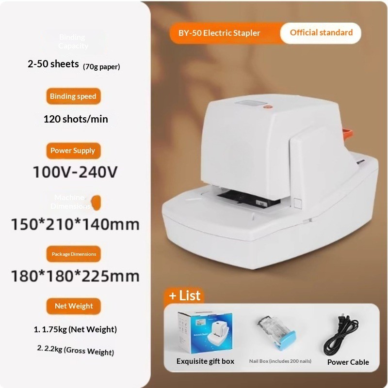 BY-50/70 Electric Stapler Office Compact Automatic Sensor-Binding Machine