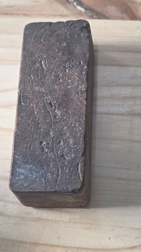 2 lb hand poured copper bar