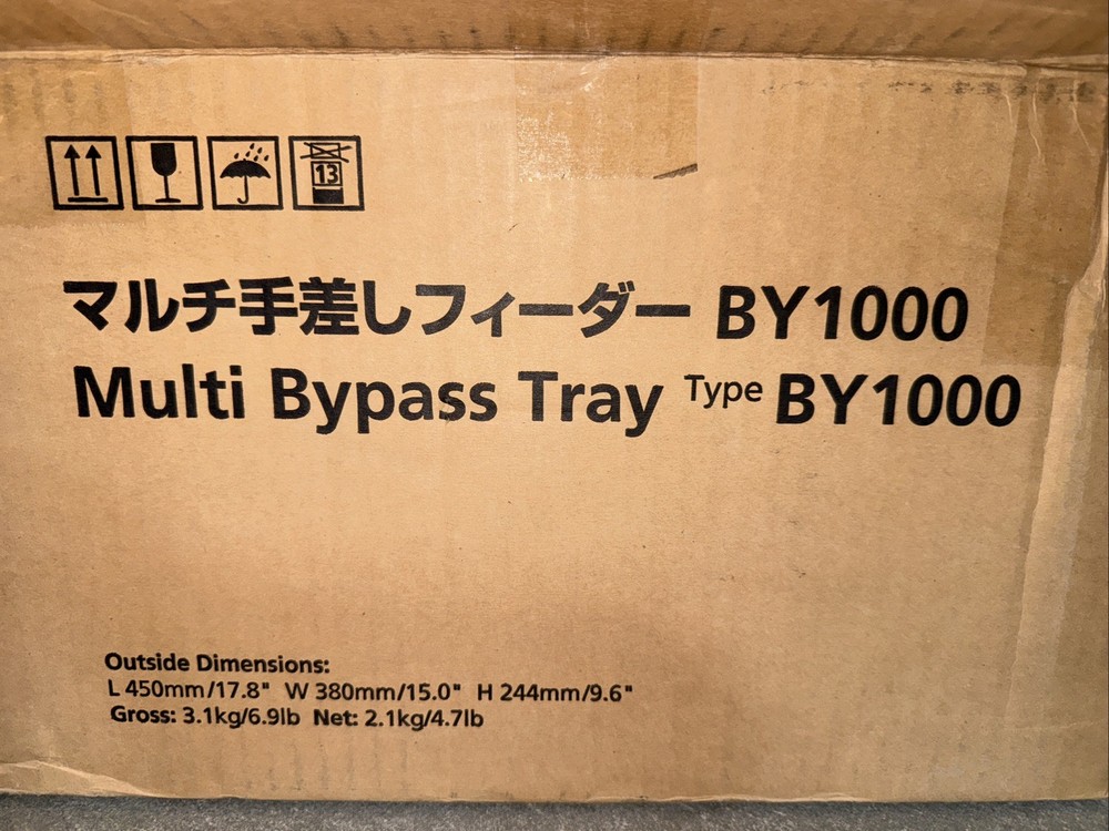 Ricoh Multi Bypass Tray BY1000