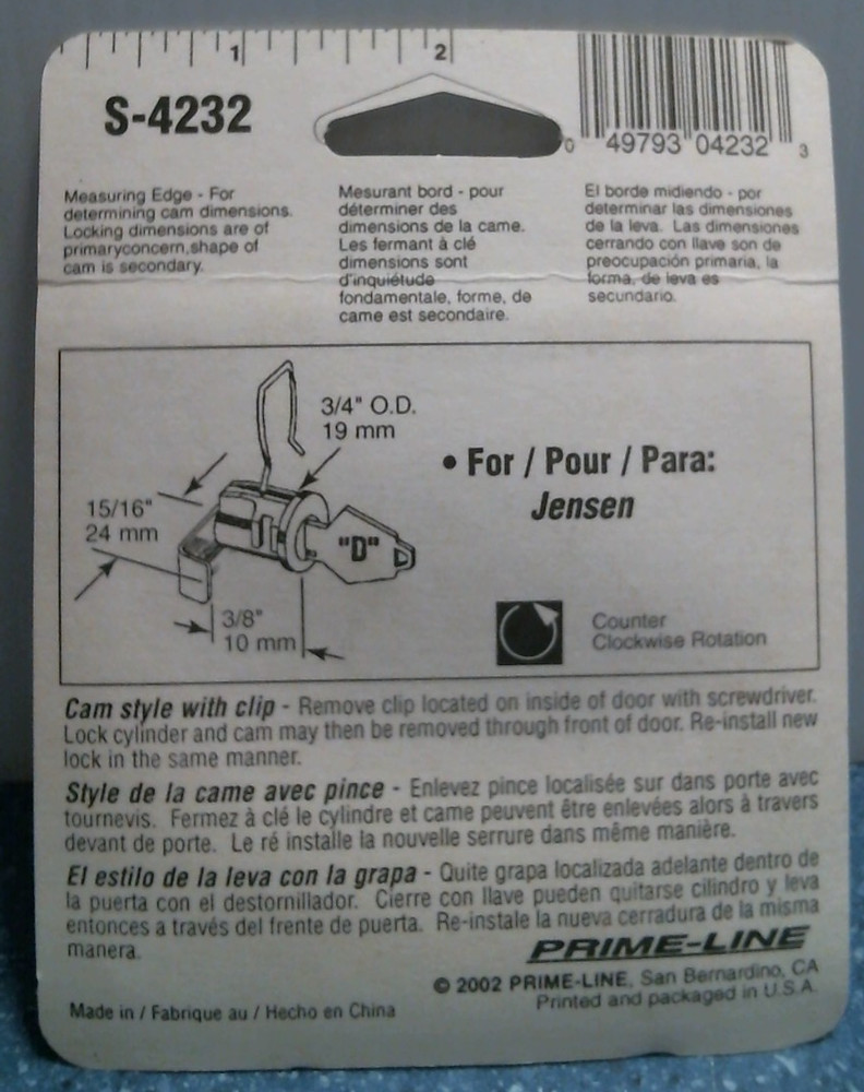Prime-Line Mailbox Lock (S-4232) FS