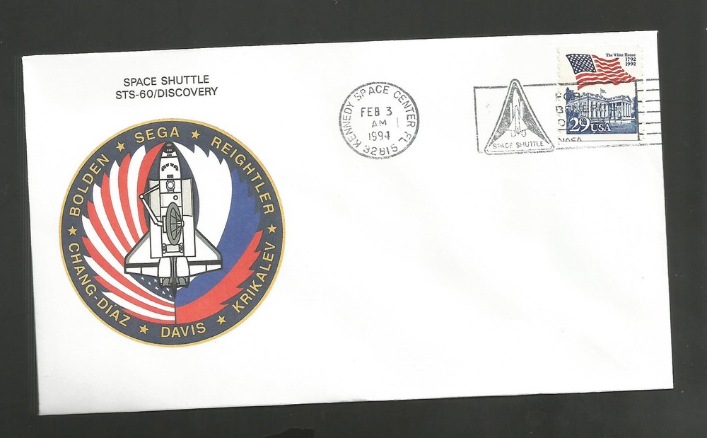 SPACE SHUTTLE DISCOVERY STS-60 FEB3,1994  KSC