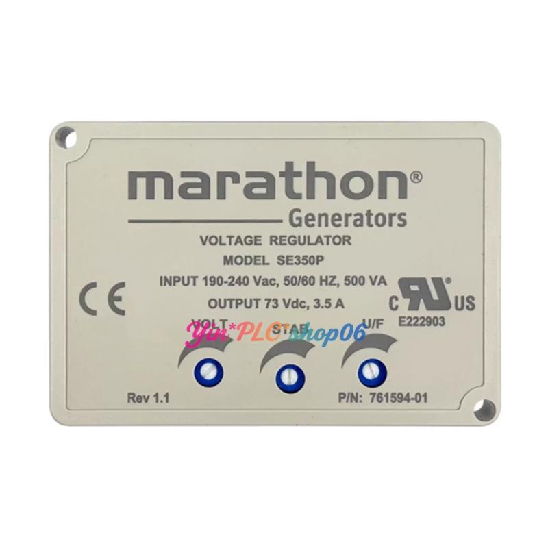 1 Pc. New SE350P AVR Generator Automatic Voltage Regulator
