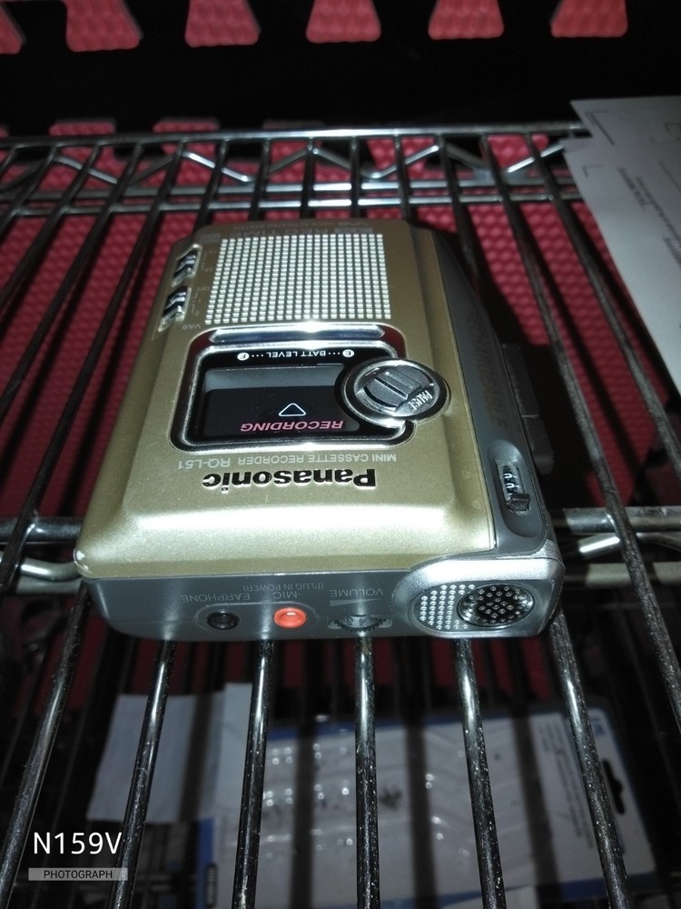 Panasonic Mini Cassette Recorder RQ-L51