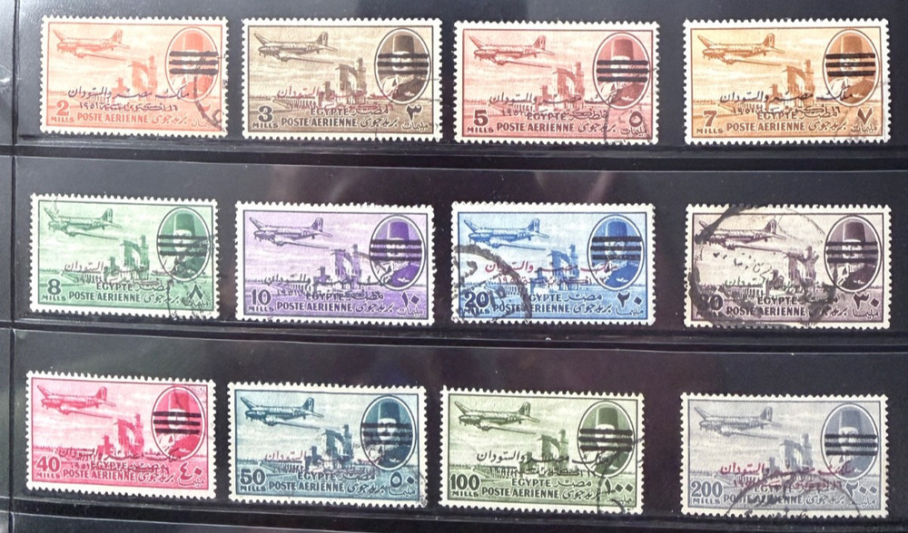 EGYPT 1953 Farouk Airmail 3 Bars COMPLETE USED SET
