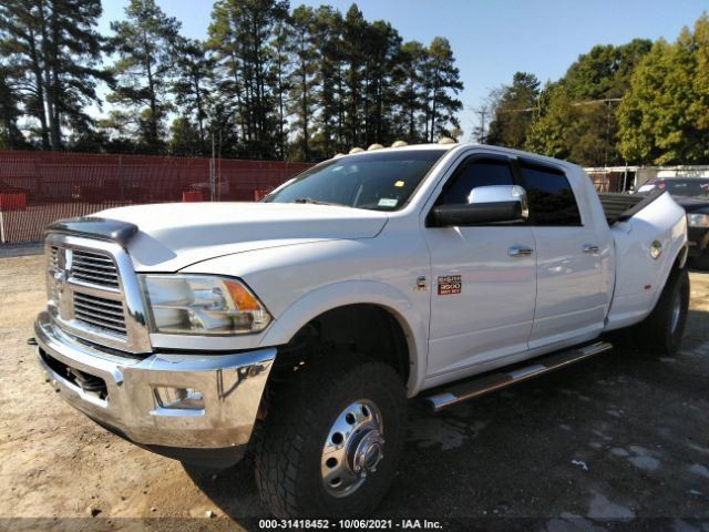 09-12 RAM 3500 Emergency Brake ASSEMBLY