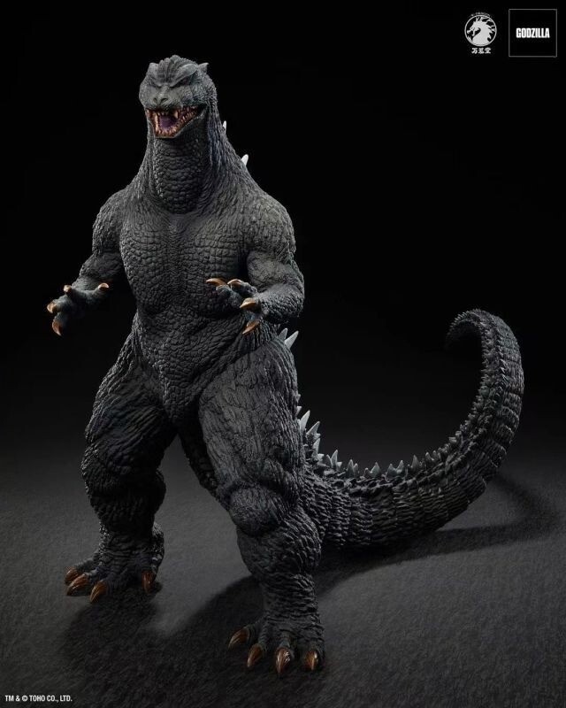 W-Dragon Godzilla 2004 30 cm New From Japan
