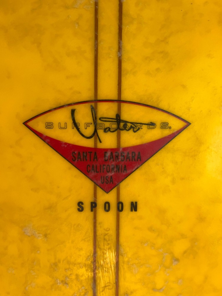 9" yater spoon