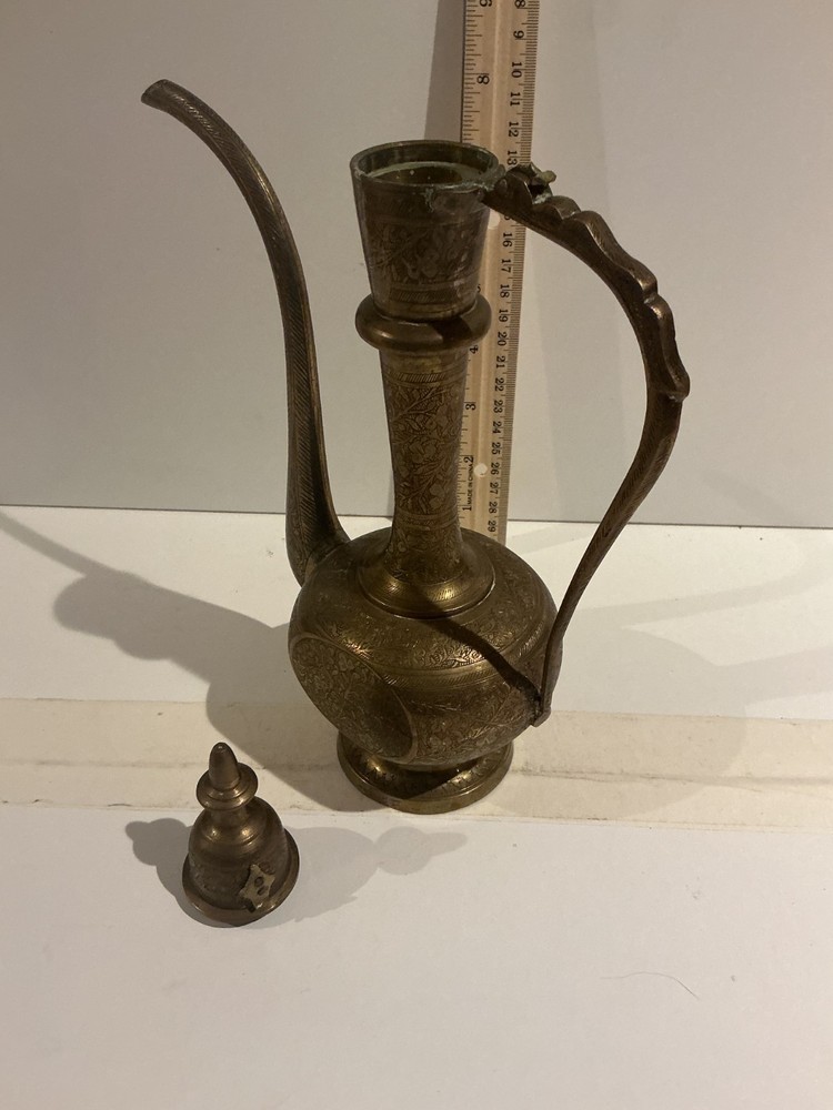 Vintage Brass Indian Dallah 11" H