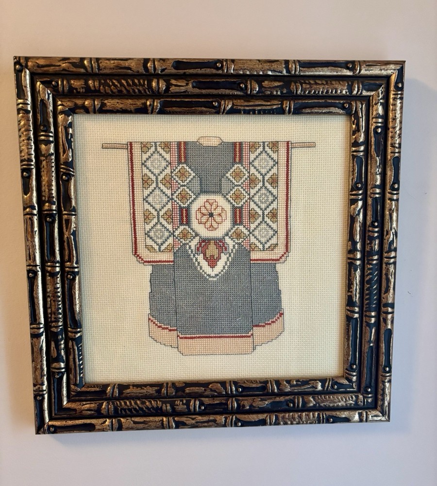 Kimono Cross Stitch Framed, Completed 12” X 12”