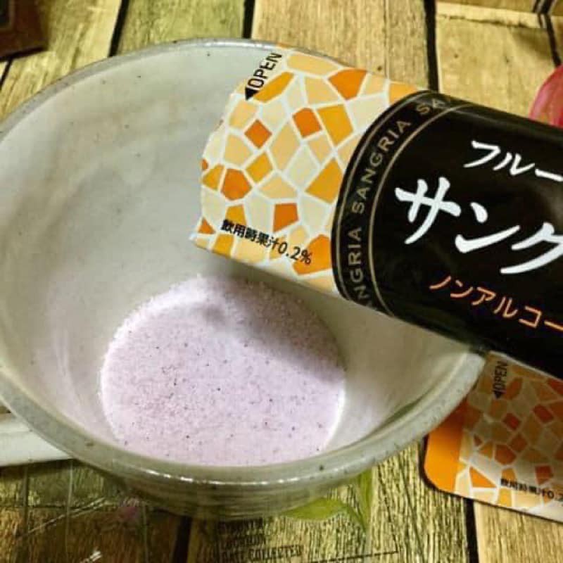 Nittoh Tea Instant Fruit Tea Bags 10sticks日東紅茶西班牙水果茶