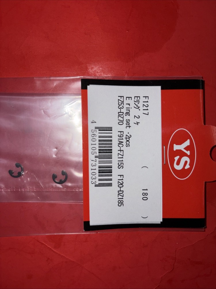 YS E-RING SET# F1217 NIP