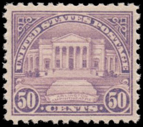 US #570 MNH VF