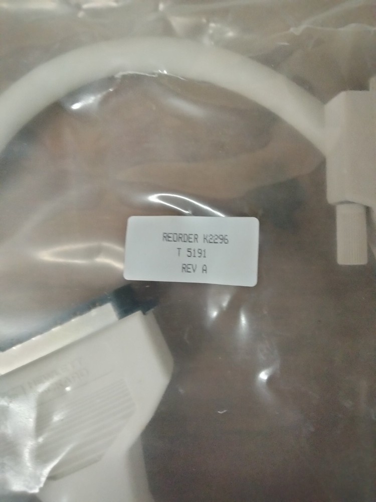 HP C2269A DISK SUB-SYSTEM