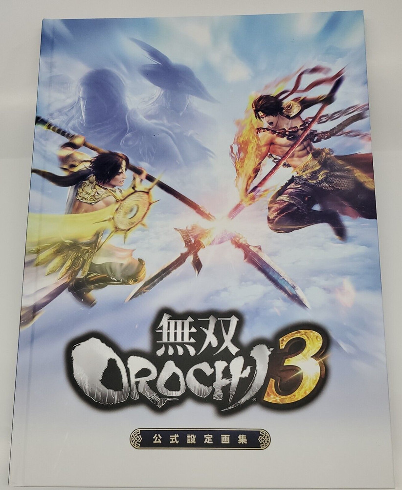 JAPAN Warriors Orochi 3 Official Data Book Art Work