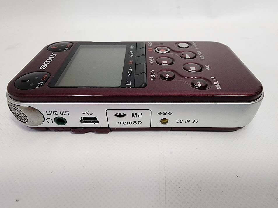 SONY PCM-M10 Red Audio Linear PCM Recorder