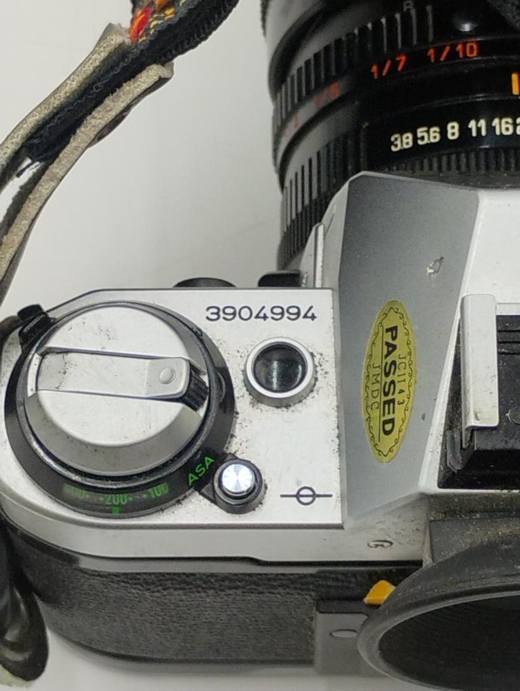CANON CAMERA AE-1 PROGRAM (EL1110299)