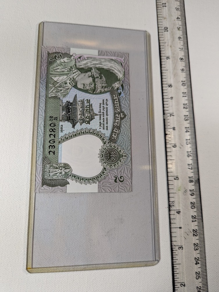 Nepal 2 Rupees 1981 (not sure) UNC