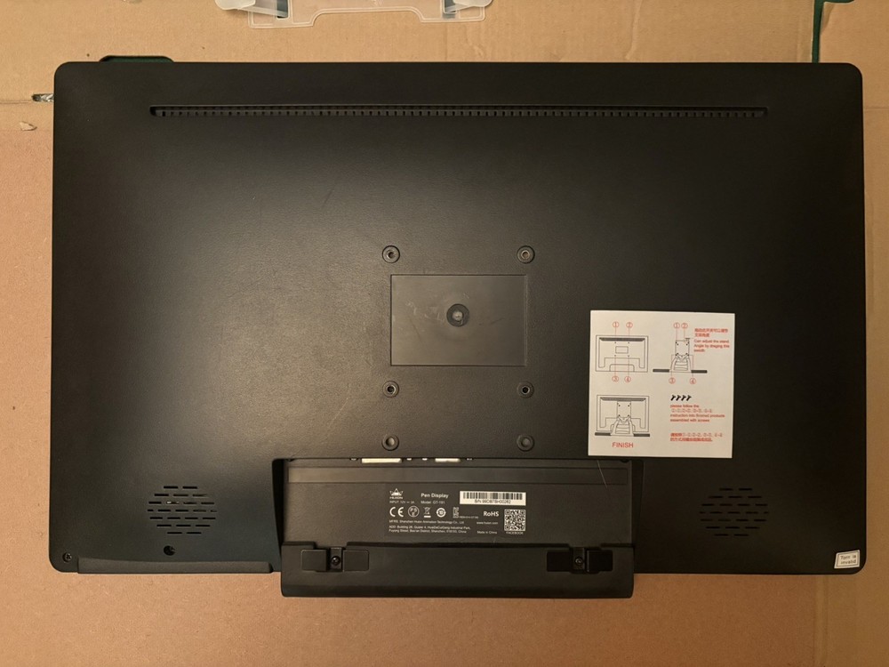 Huion Kamvas GT-191 Graphics IPS Pen Display | Powers On, No Pen, Touch Untested
