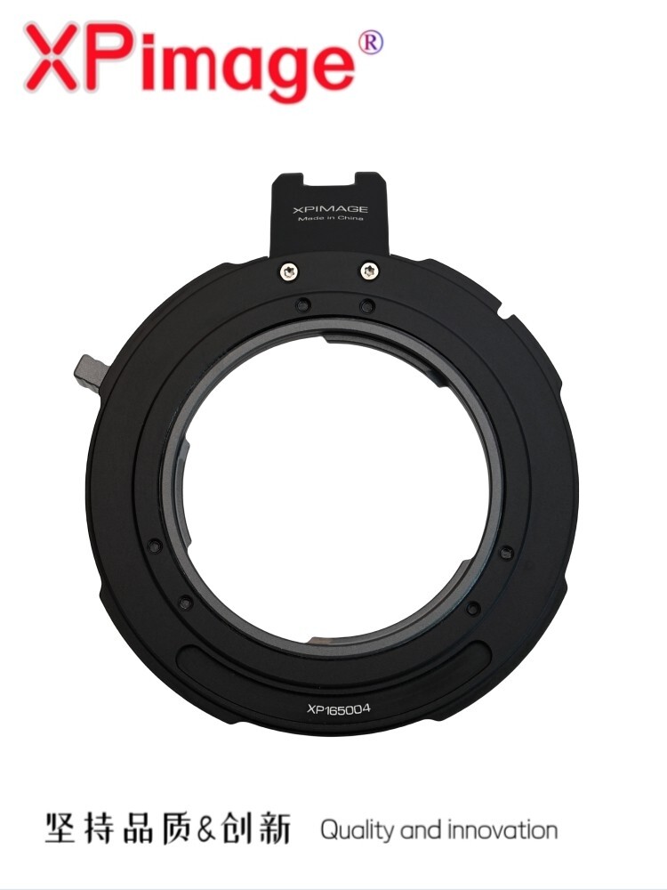 XPimage Locking Lens Mount Adapter for Sony E Mount Lens to DJI DX 4D Camera