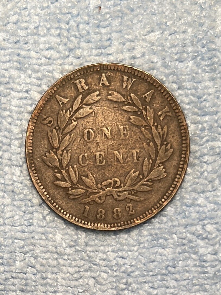 Sarawak - 1 Cent 1882