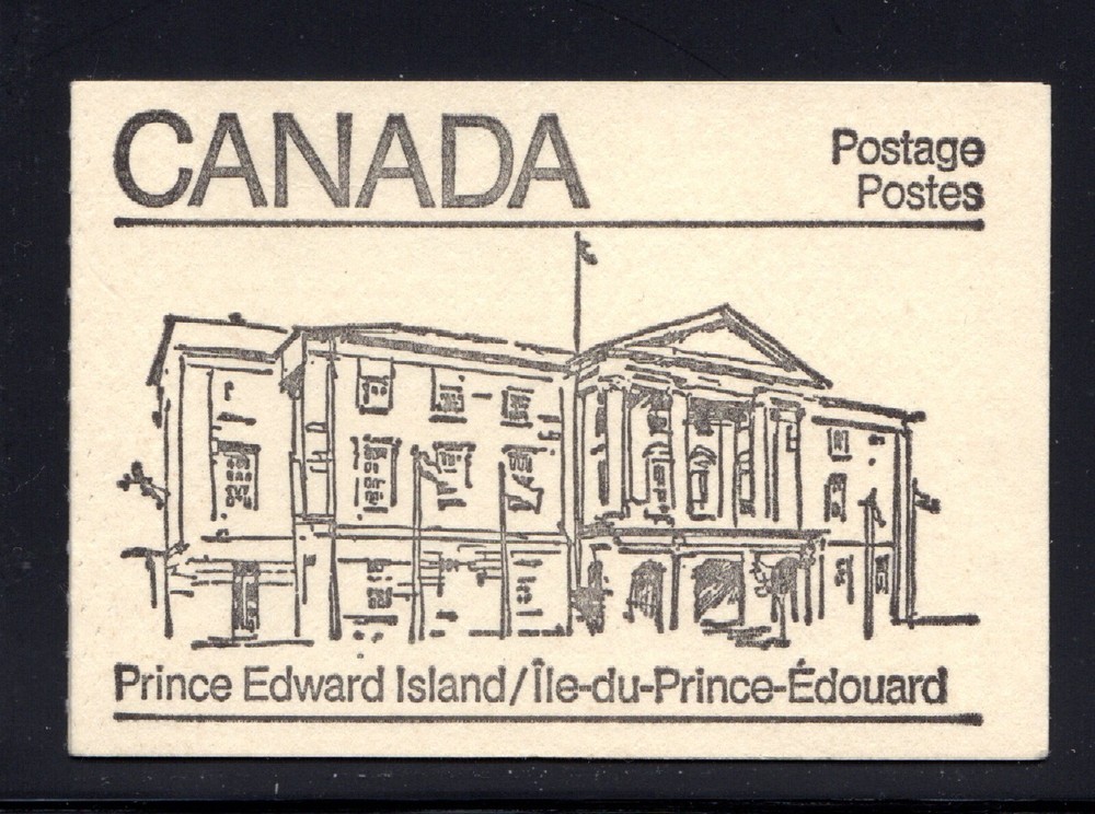 CANADA - MINT BOOKLET - VFNH - UNITRADE - BK82a (945a) - P.E.I. - MAPLE LEAF