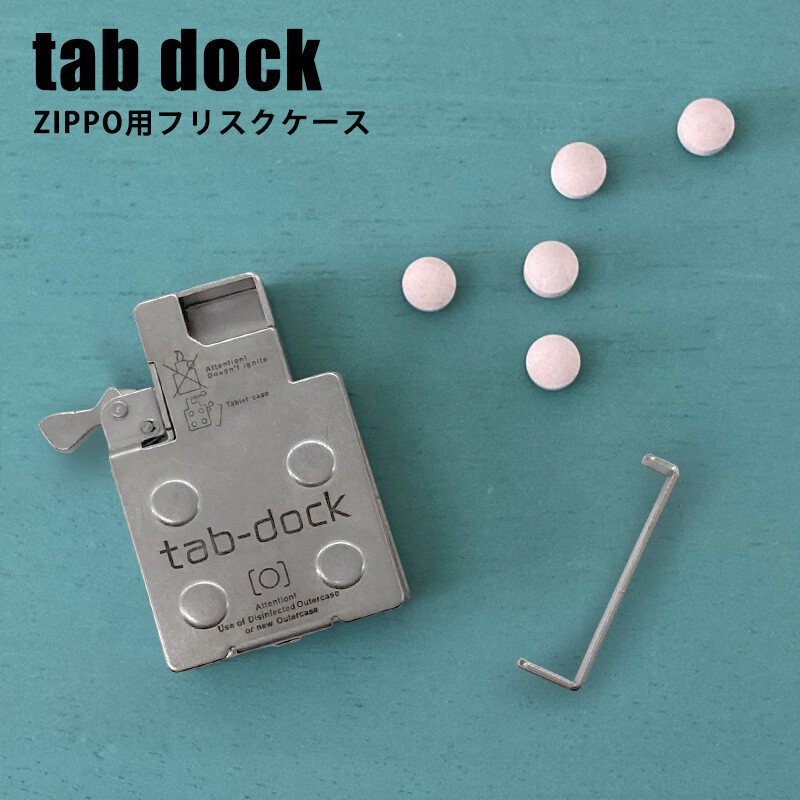 Tab Dock Frisk Supplement Mint Tablet For Zippo Lighter Replacement Inner Case