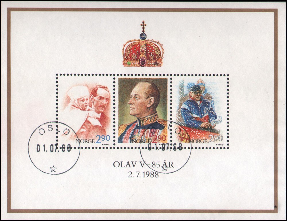 Norway #931 Used VF s/s