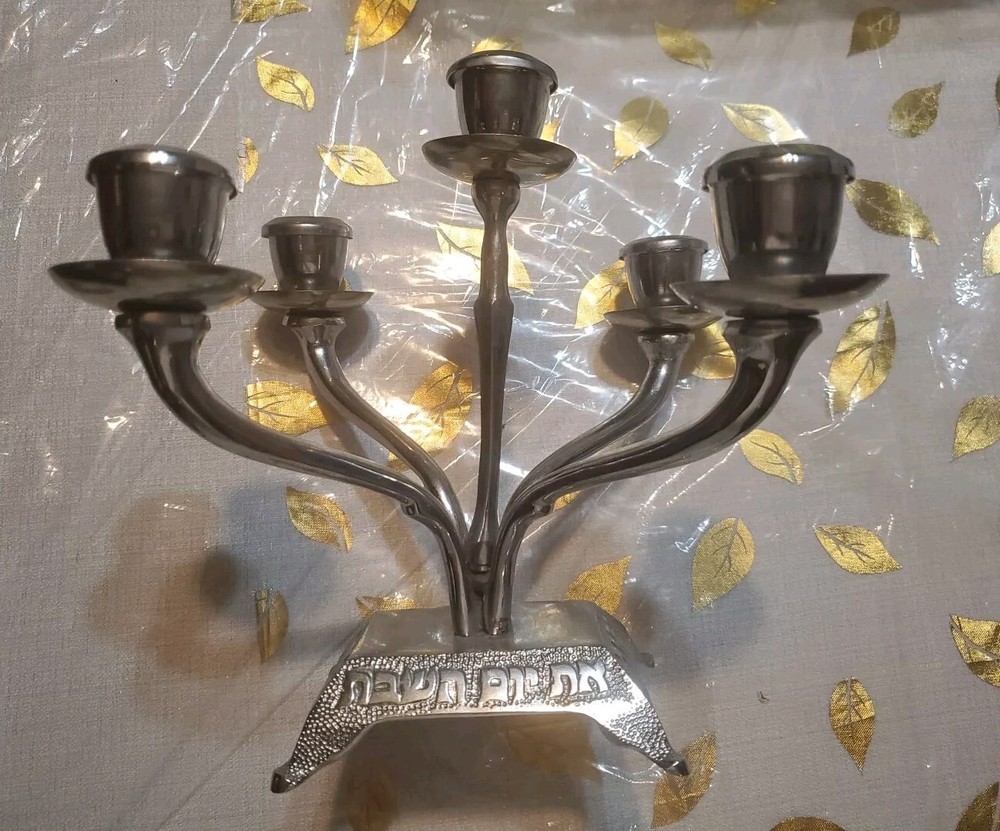 Antique Silver Candelabra (Shabbes)