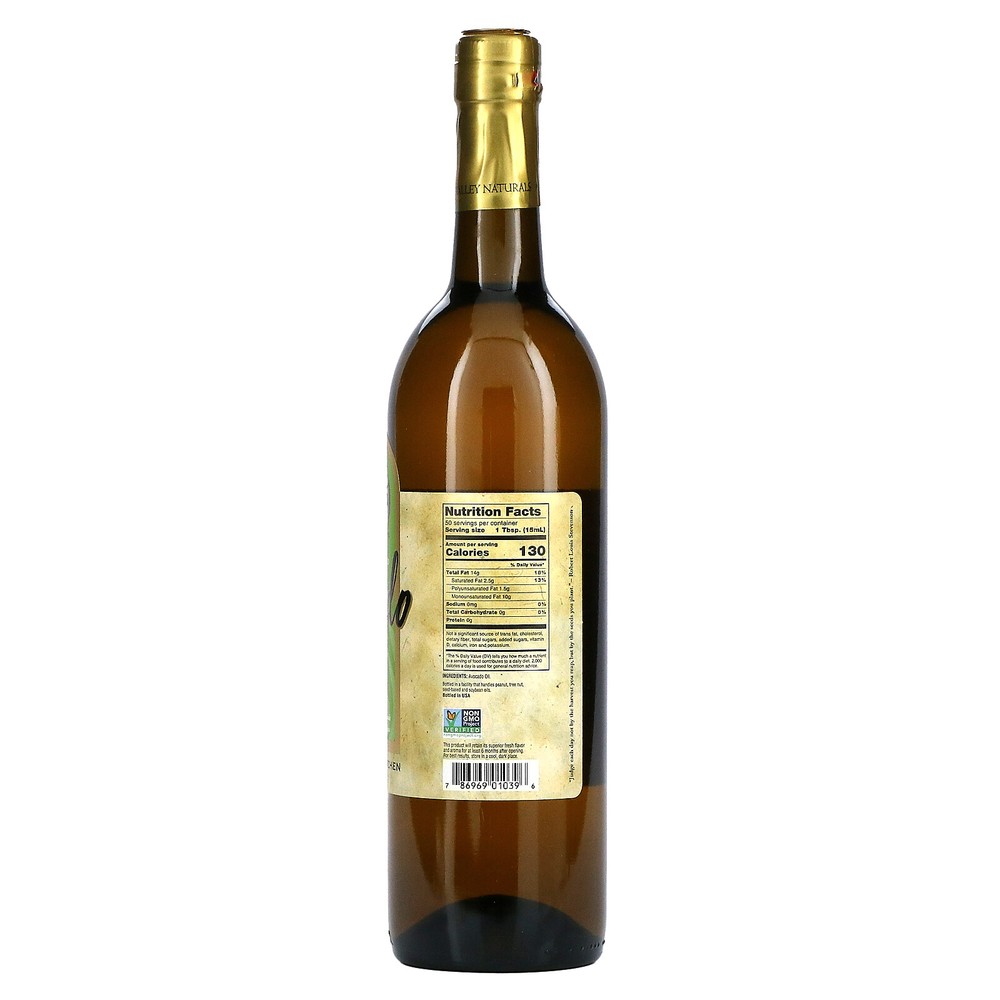Avocado Oil, 25.4 fl oz (750 ml)