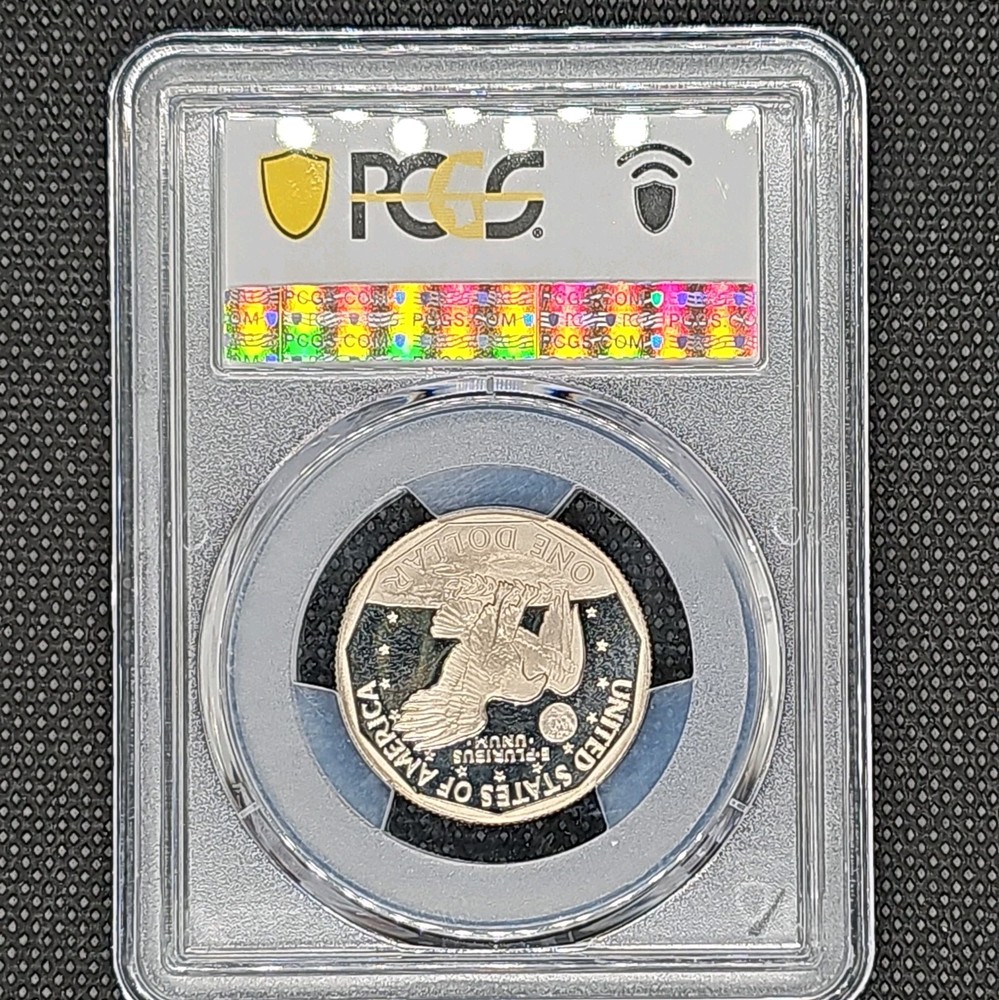 1981-S Susan B. Anthony PCGS PR69DCAM Type 1