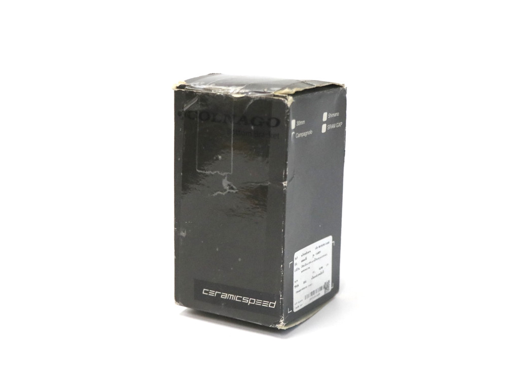 CeramicSpeed Bottom Bracket for Campagnolo Ultra-Torque- - Ready to Ship